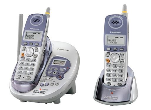 Panasonic 2.4GHz Digital Gigarange KX-TG2432ALS Reviews - ProductReview
