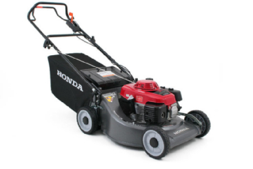 Honda lawn mowers western australia #7