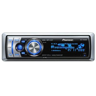 audio tuner with cd player audio tuner with cd player