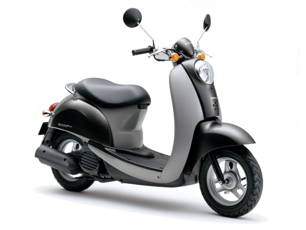  Honda  Scoopy Reviews ProductReview com au