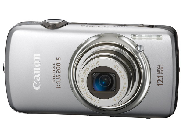 canon digital camera ixus 200 is