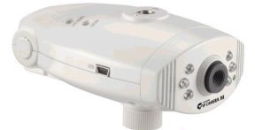 ip cam pro review