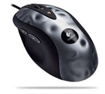 Logitech MX 518 Optical Gaming Mouse Reviews - ProductReview.com.au
