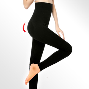 Yummie Tummie Hannah Slimming Leggings YA2-001 XS Cotton/Spandex